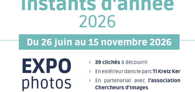 Expo photo 2026